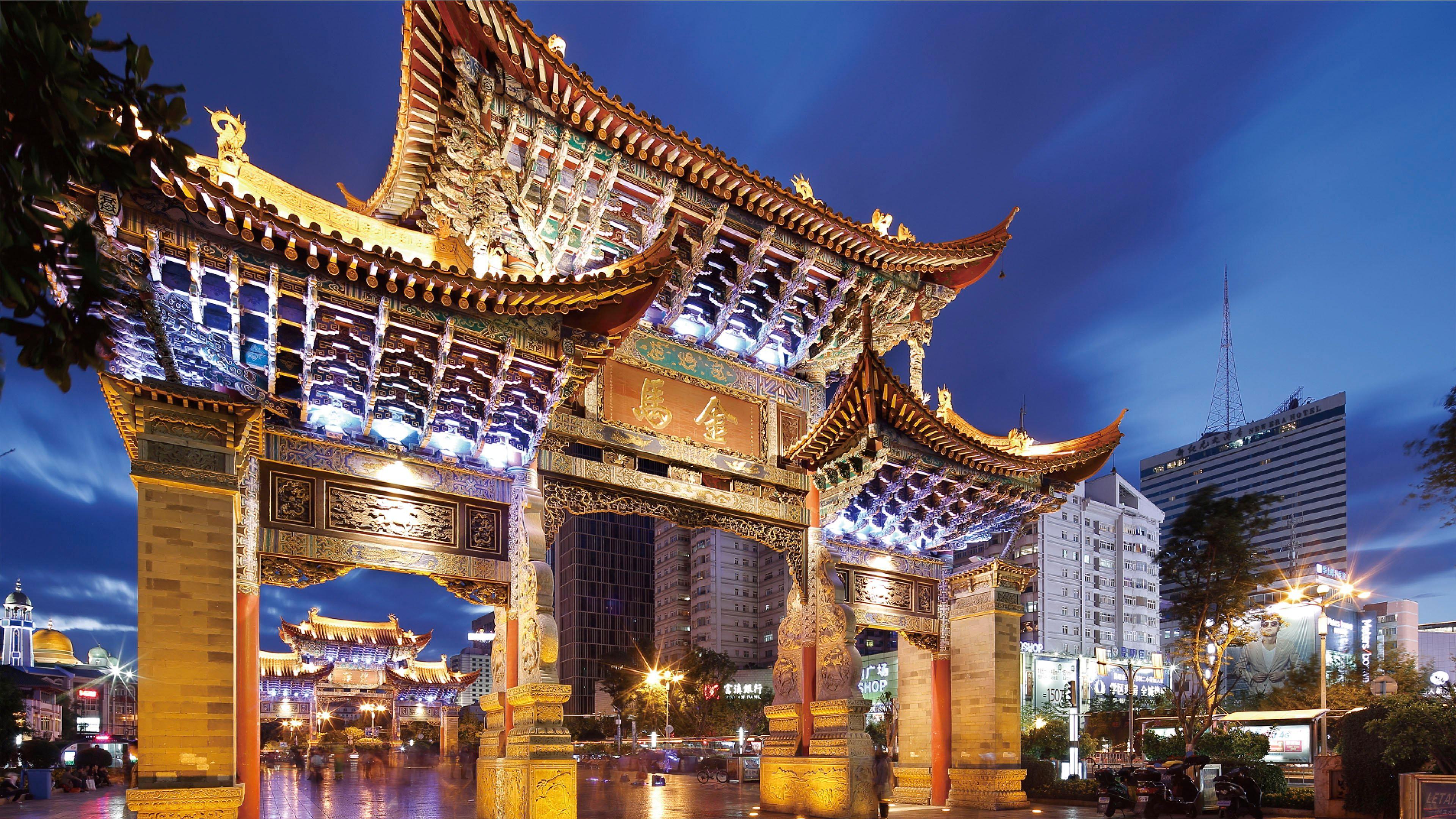 Crowne Plaza Kunming City Centre By Ihg ภายนอก รูปภาพ