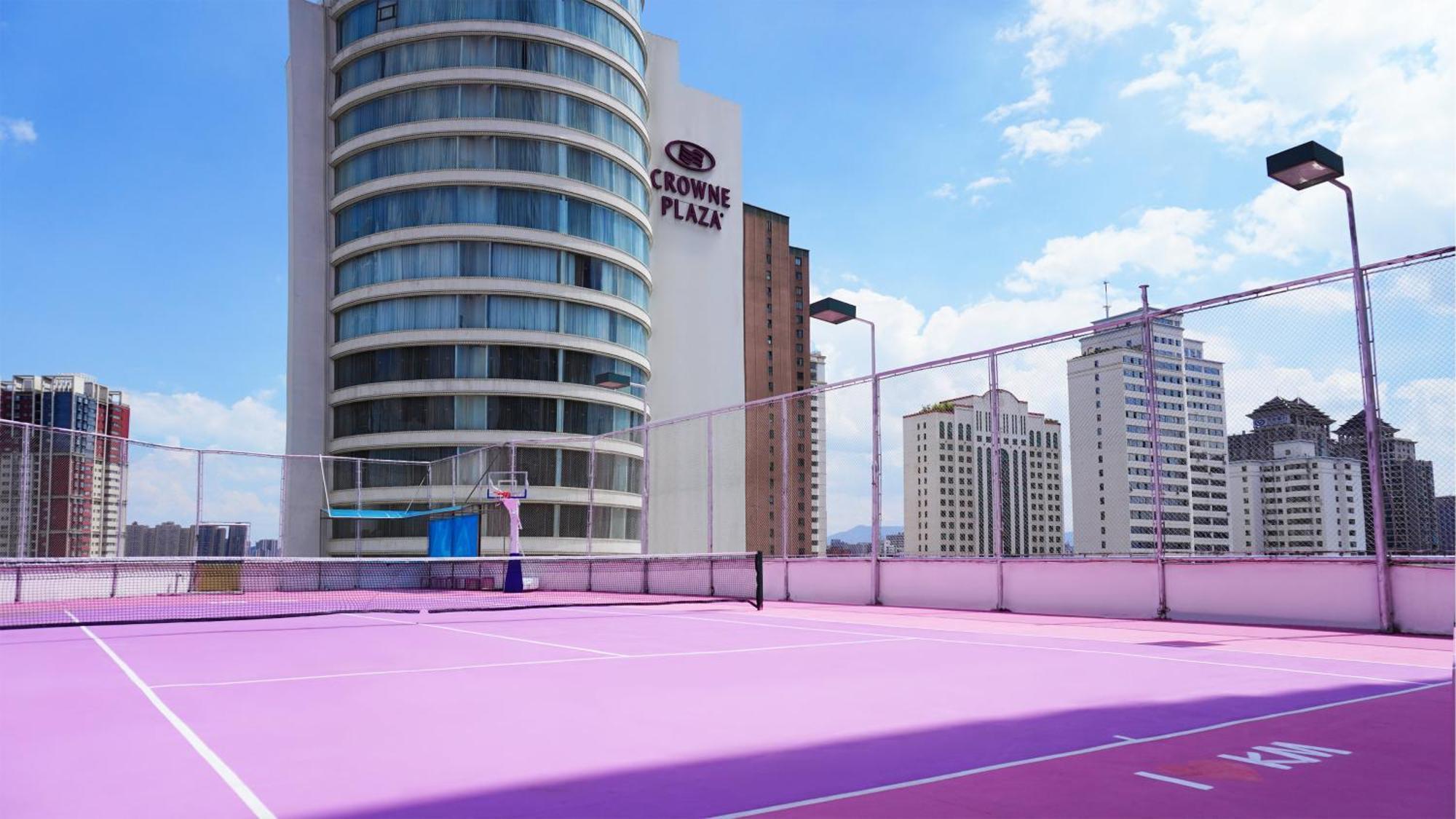 Crowne Plaza Kunming City Centre By Ihg ภายนอก รูปภาพ